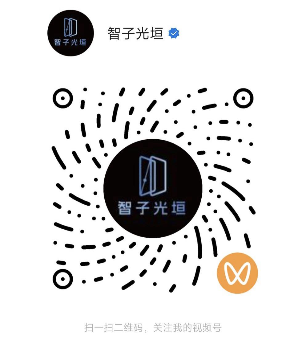 视频号二维码